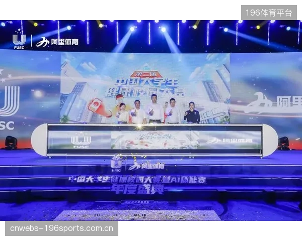 先进的交互协议和服务方案依旧集中在顶级赛事，基层和校园体育的数字化鸿沟仍在扩大
